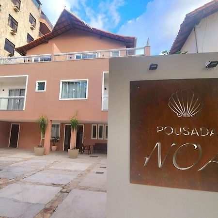 Pousada Noa Cabo Frio Exterior foto